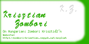 krisztian zombori business card